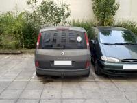 Vente de parking prié (extérieur) - Paris 11 - 39 rue Pétion